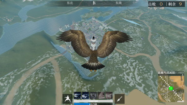 Скриншот