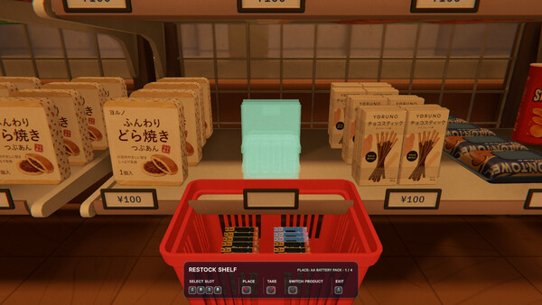 h-fit screenshot