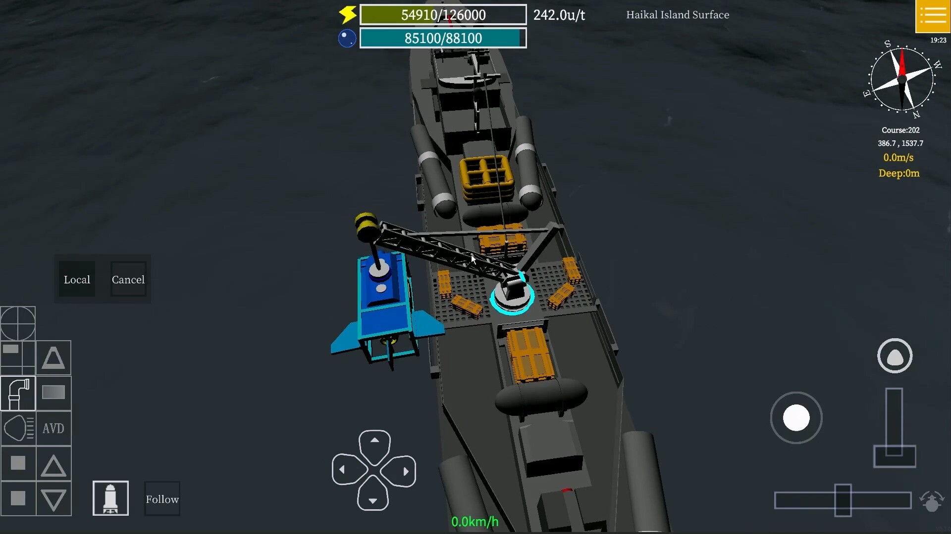Submarine Craft screenshot #1