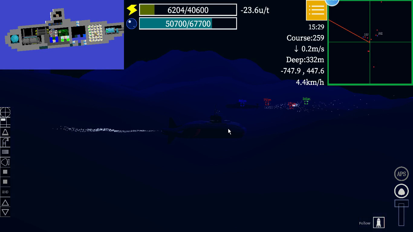 Submarine Craft screenshot #13