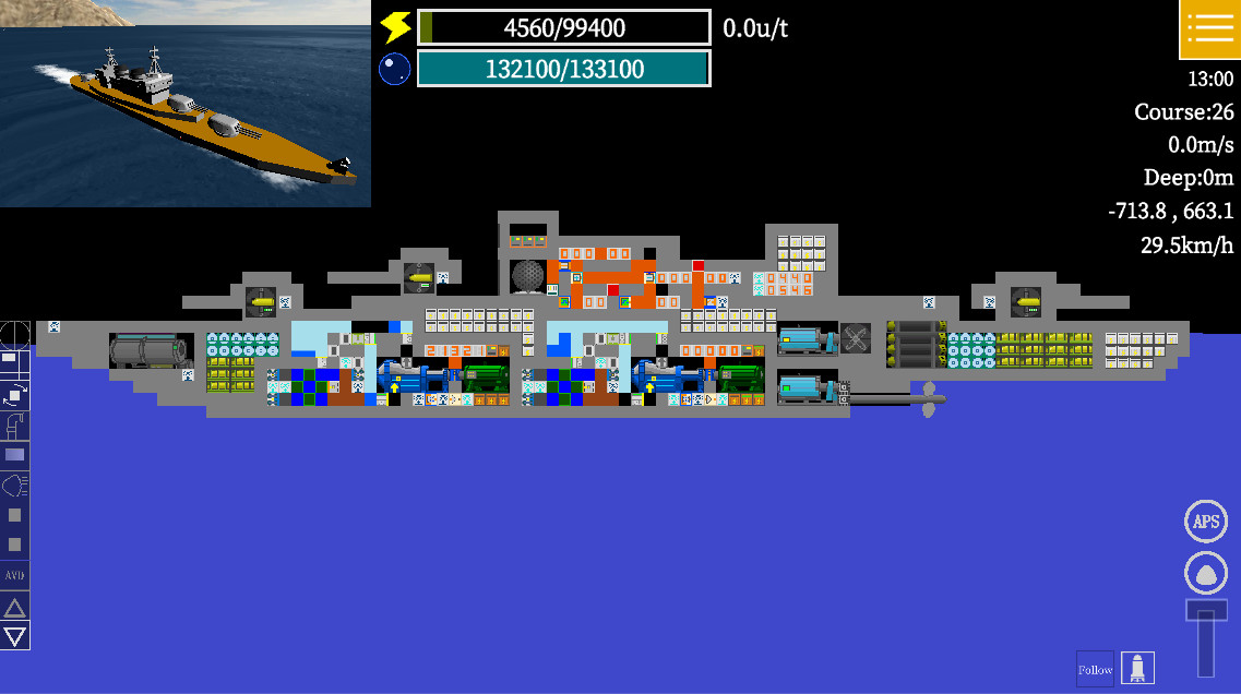 Submarine Craft screenshot #14