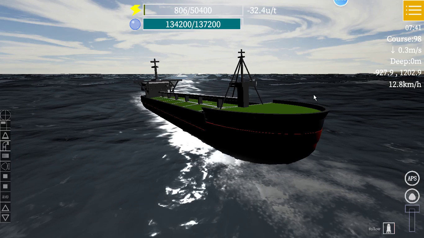 Submarine Craft screenshot #4