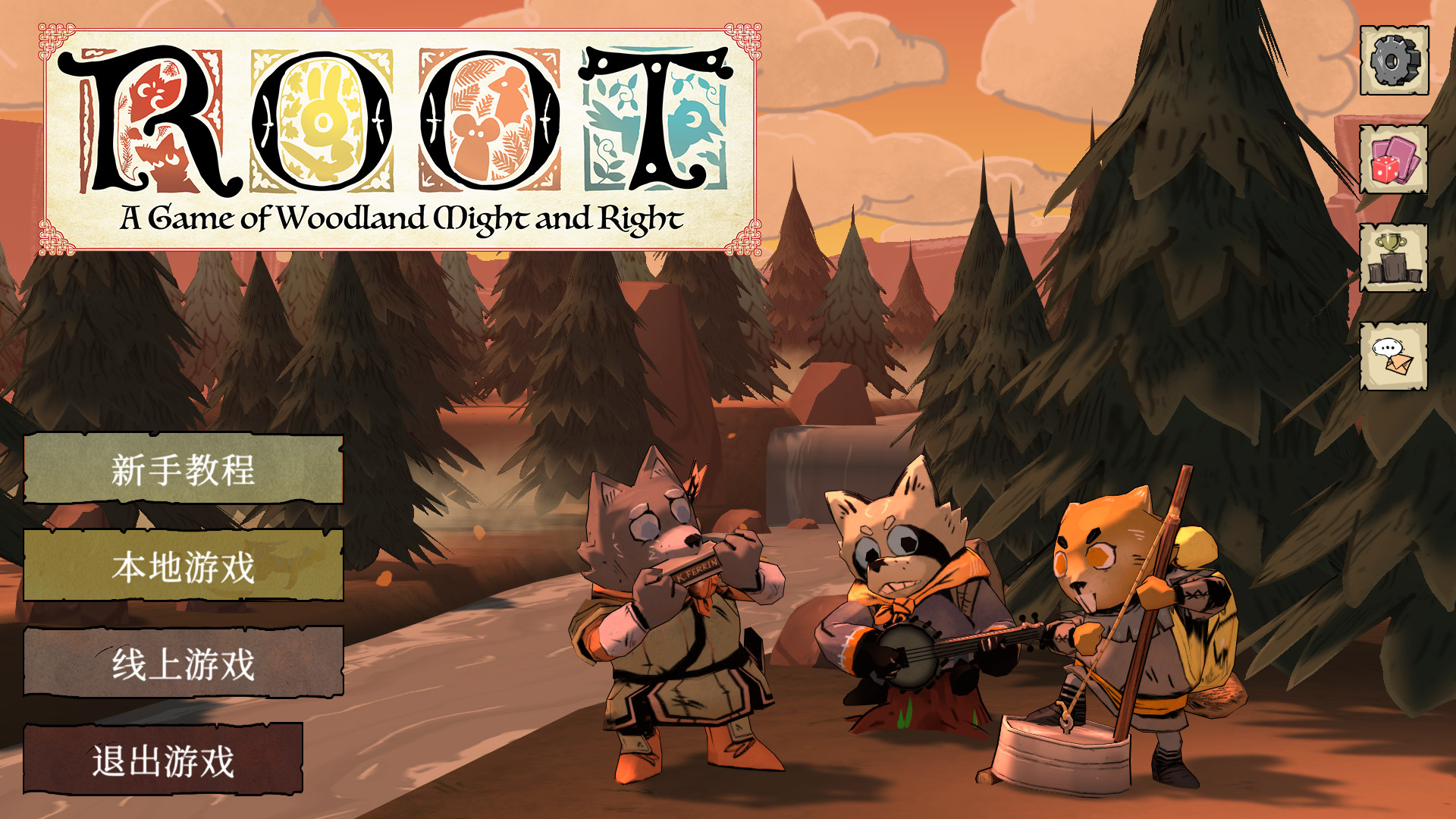 方舟游戏资源图片