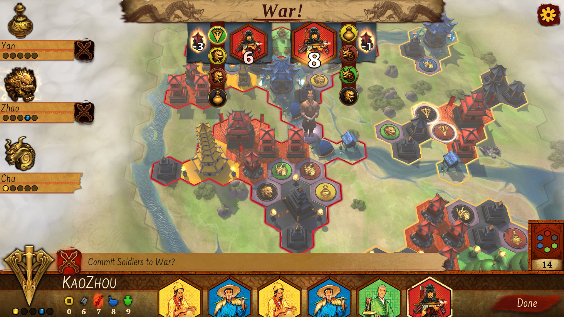 Reiner Knizia Yellow & Yangtze screenshot #4