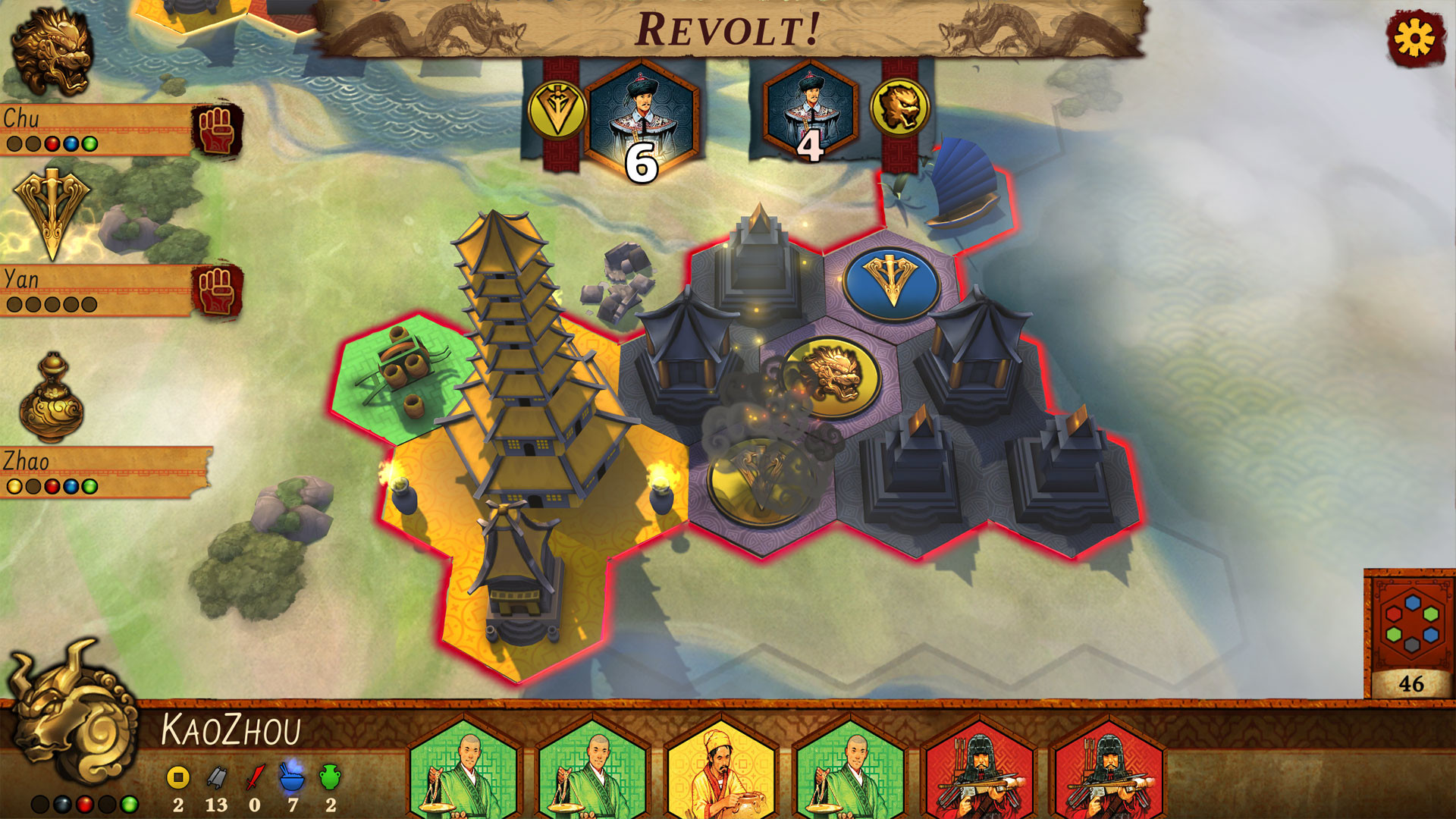 Reiner Knizia Yellow & Yangtze screenshot #1