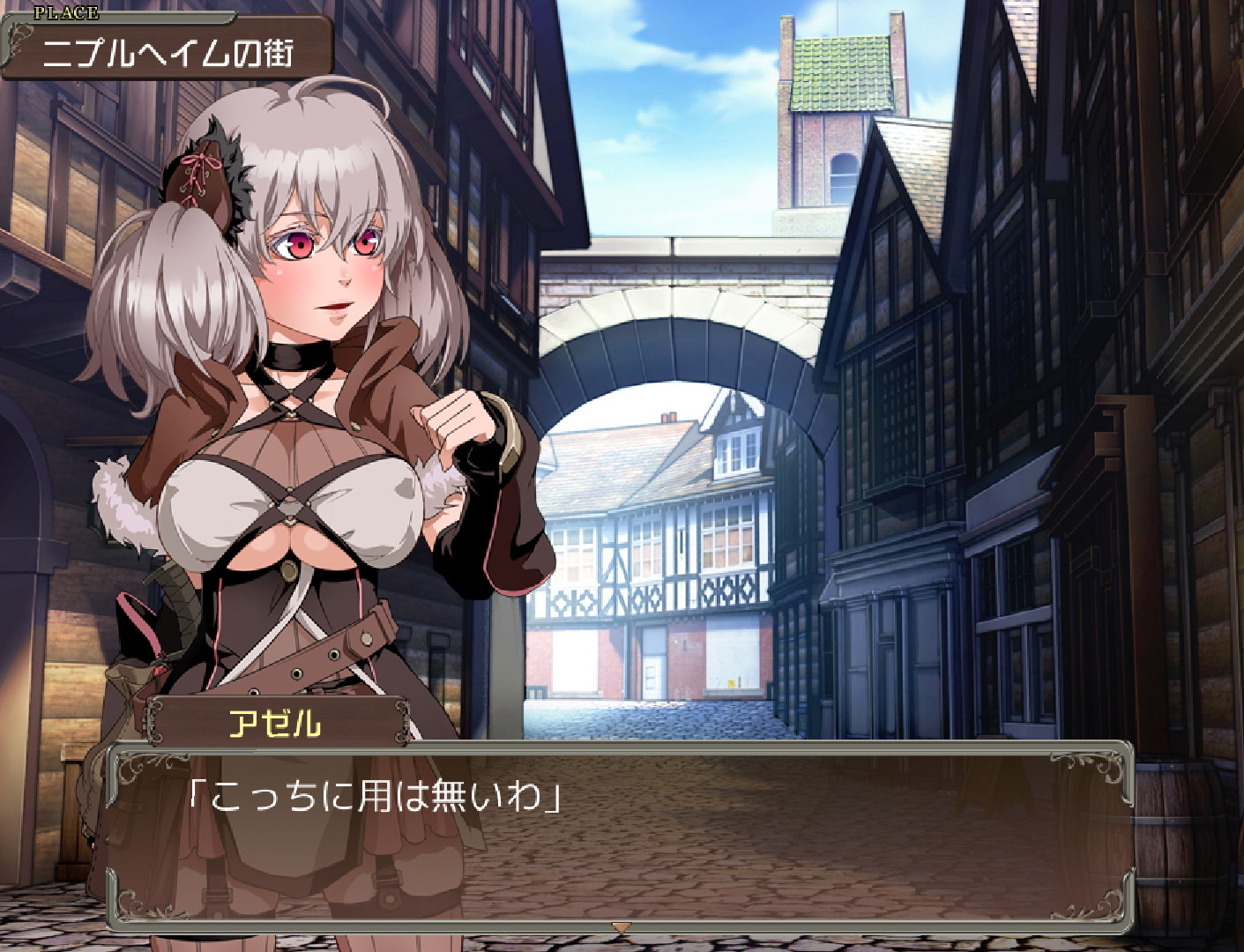 Niplheim's Hunter - Branded Azelのスクリーンショット 1