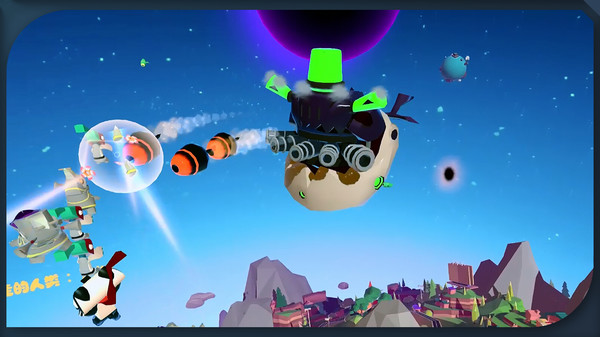 Screenshot z Animal Force