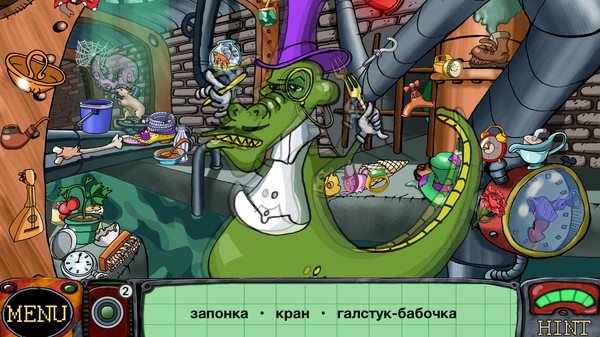 Screenshot z Detective Sherlock Pug