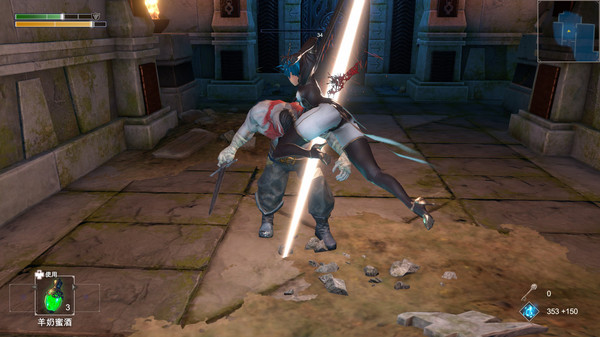 Screenshot z Neverinth
