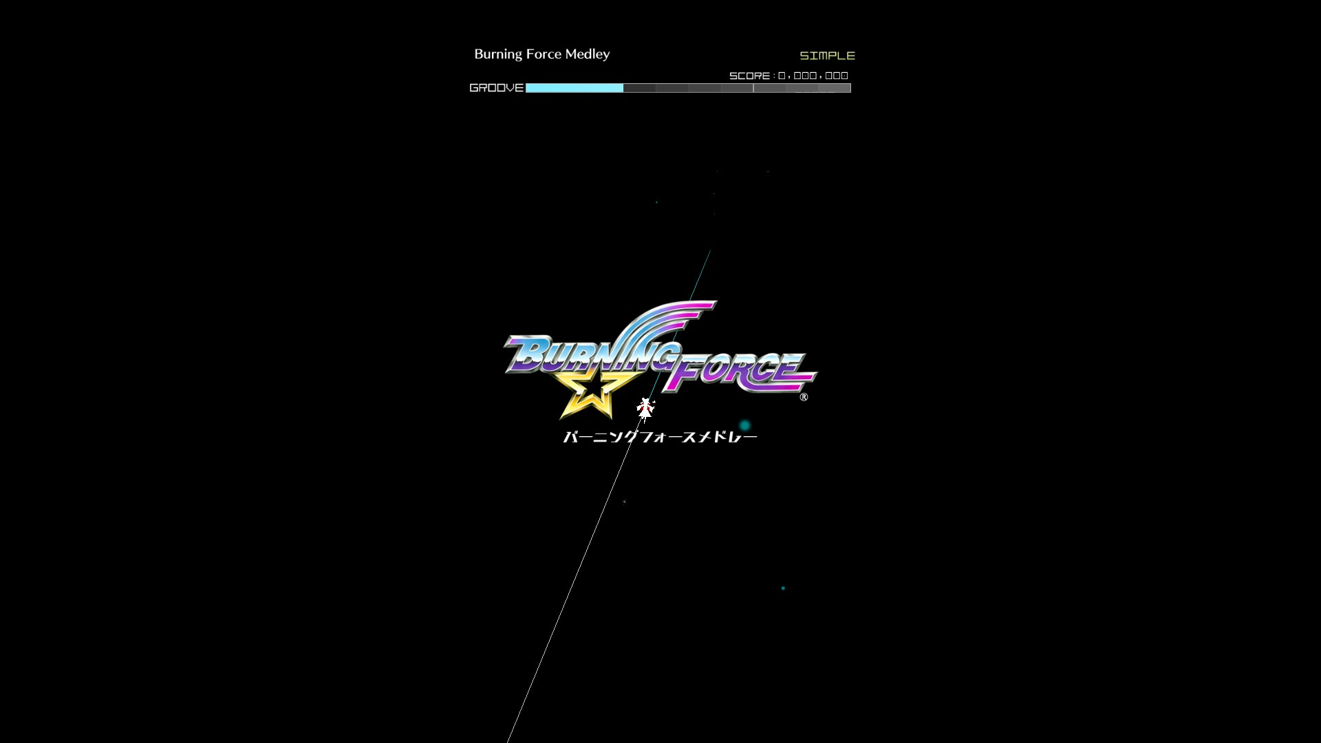 Groove Coaster - Burning Force Medley Featured Screenshot #1