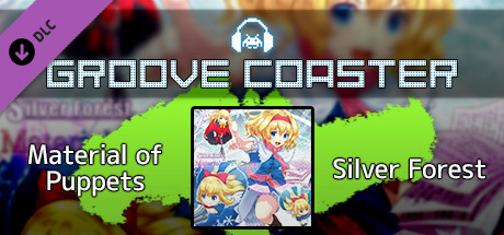 Groove Coaster - Material of Puppetsの作品画像