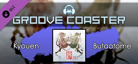 Groove Coaster - Kyouen banner image