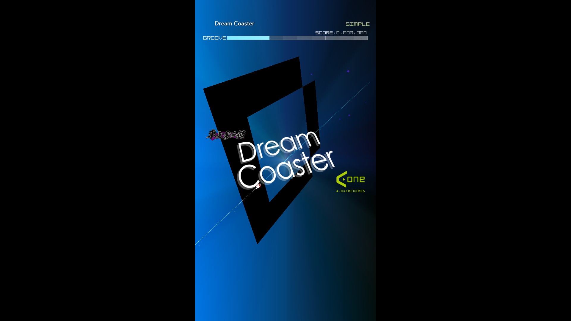 Groove Coaster - Dream Coaster Featured Screenshot #1
