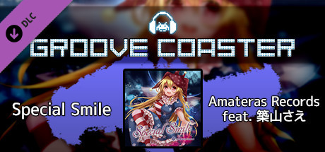 Groove Coaster - Special Smileの作品画像
