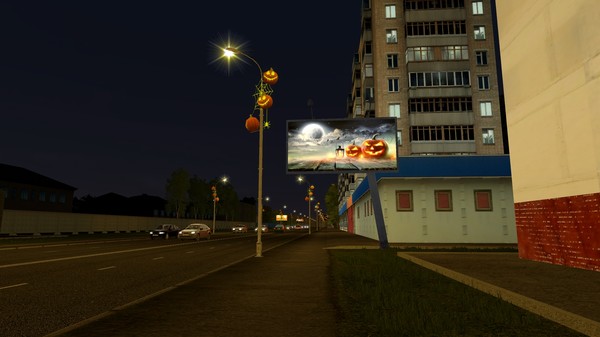 Скриншот