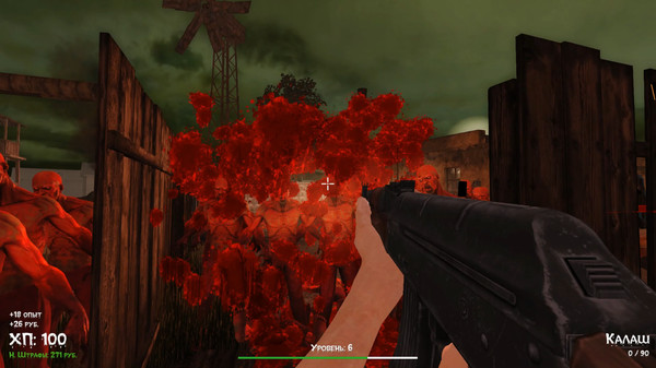 Screenshot media