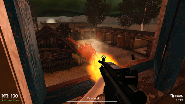Screenshot media