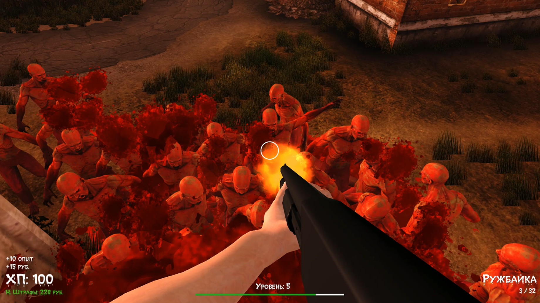 DOKA 2 KISHKI EDITION screenshot 8