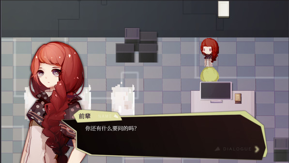 Wish Giver - Reward 1$ screenshot 6
