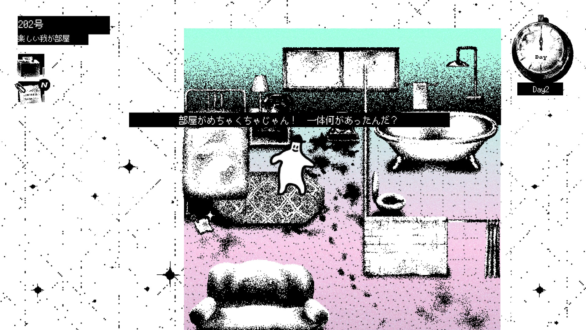 Hotel Sowls screenshot