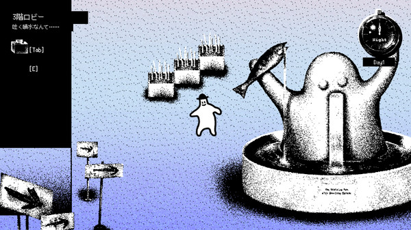 Hotel Sowls screenshot 3