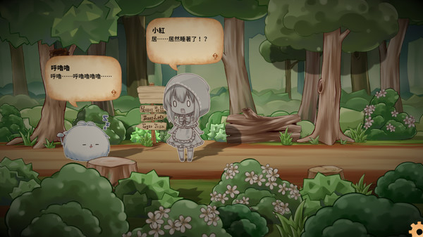 Screenshot z Fururu Project : Ruby