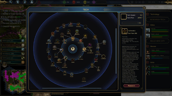 Screenshot z Worlds Collide