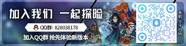 《黄泉路探险队/Necro Story》免安装中文版插图 《黄泉路探险队/Necro Story》免安装中文版插图