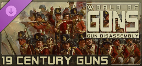 World of Guns: XIX Century Pack #1の作品画像