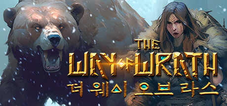 The Way of Wrath