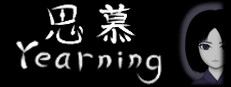 Yearning