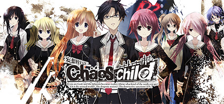 Image for CHAOS;CHILD