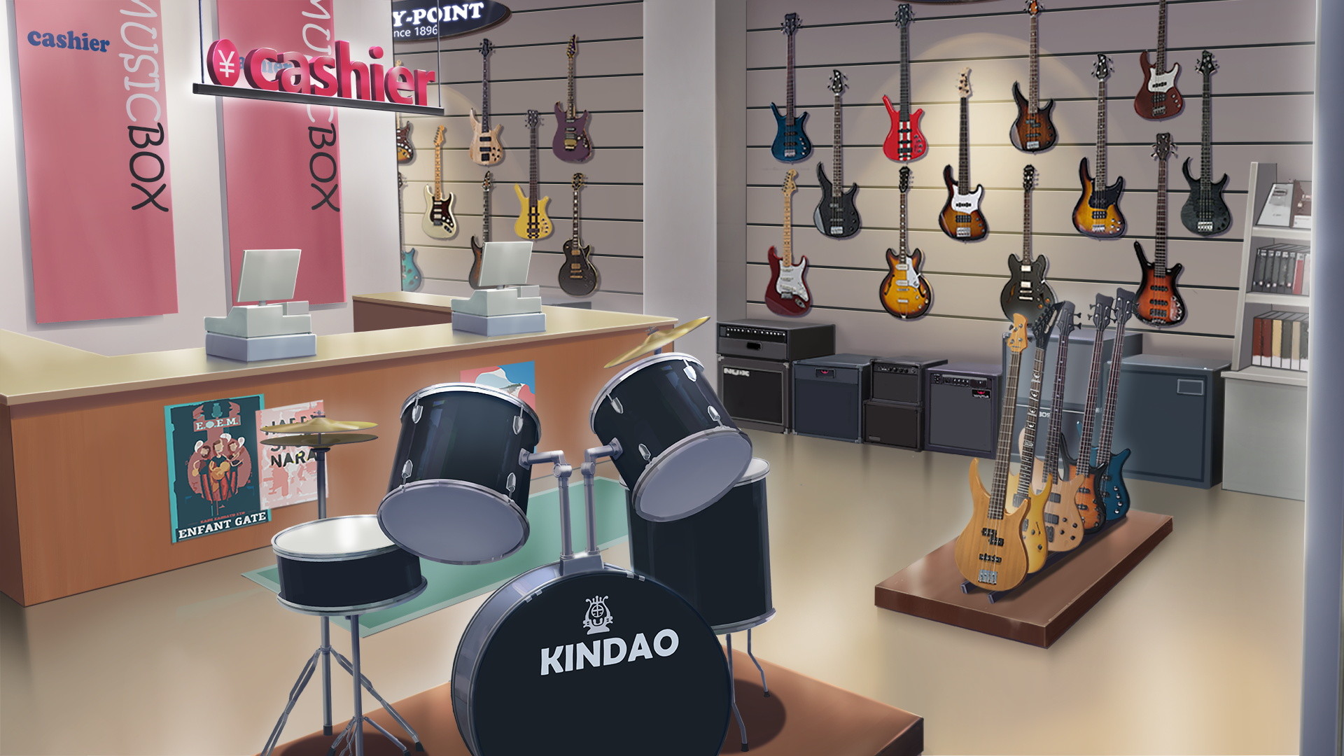 Paranoia: Deliver Me