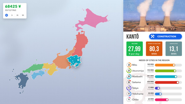 Nuclear Power Station Creator screenshot 3