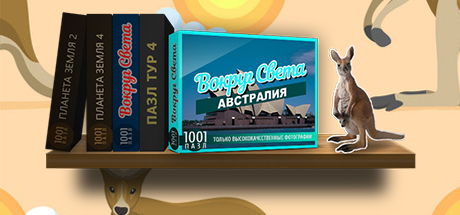 https://shared.akamai.steamstatic.com/store_item_assets/steam/apps/970880/header_russian.jpg?t=1687430857