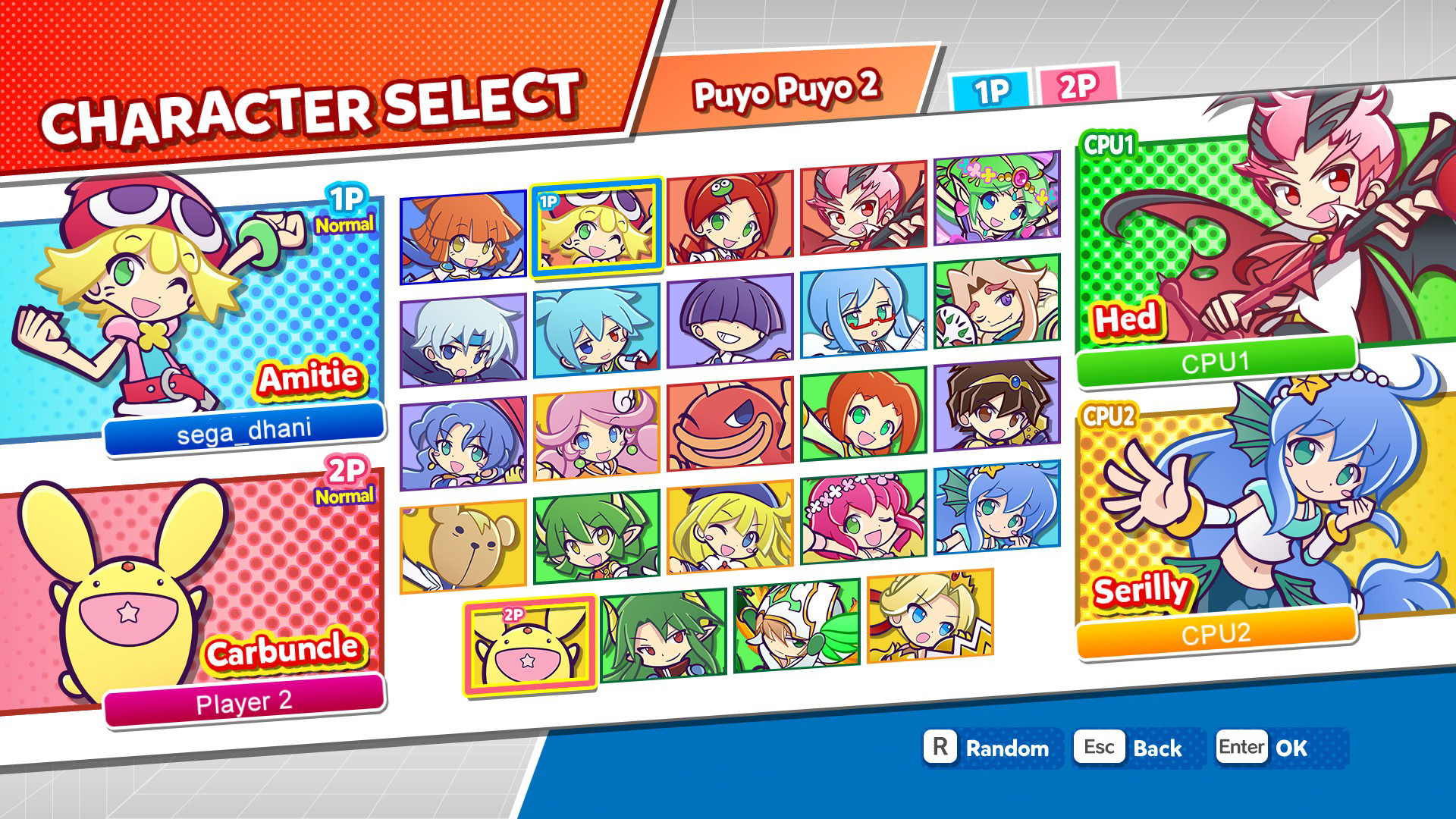 Puyo Puyo Champions screenshot #6