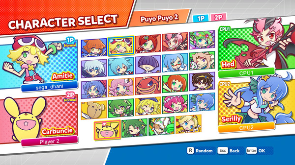 Puyo Puyo Champions screenshot 6