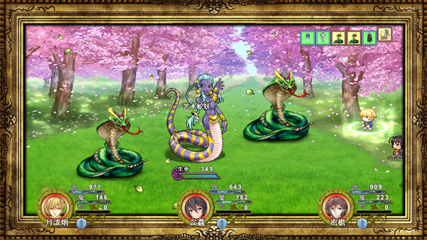 Screenshot z 祛魅·入灭（祛魅2） - Disenchantment Nirvana