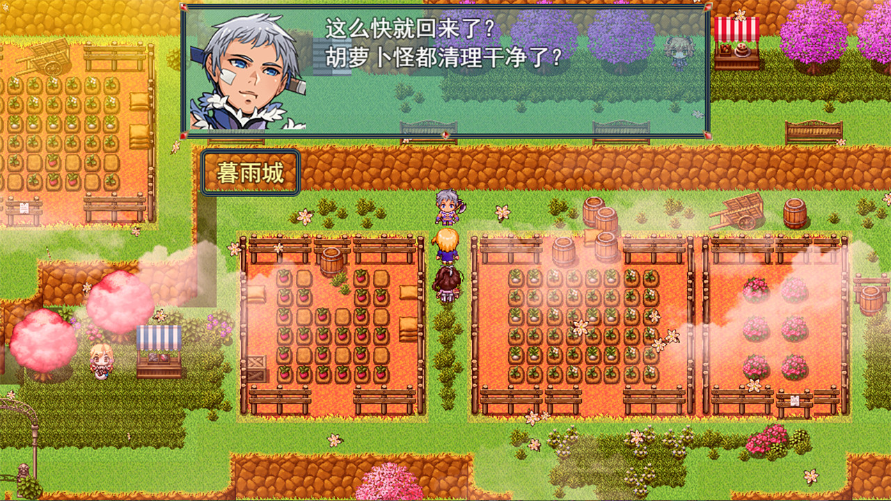 screenshot of 祛魅·入灭（祛魅2） 10