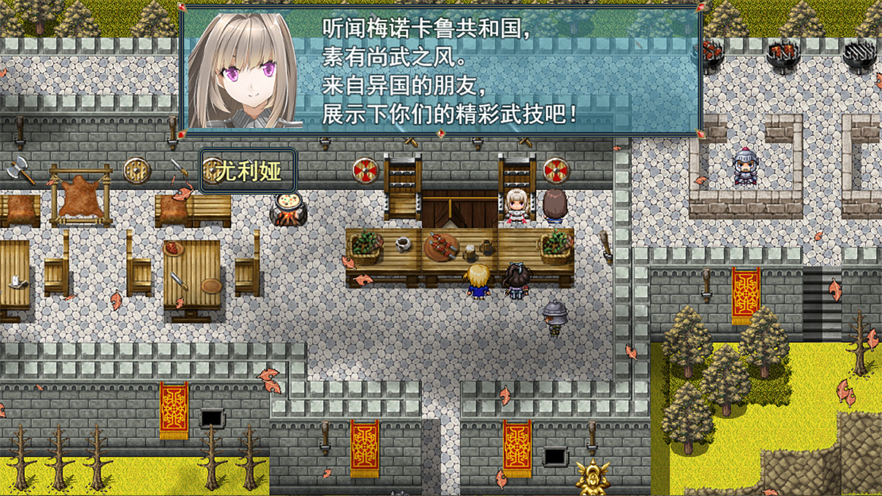 screenshot of 祛魅·入灭（祛魅2） 6