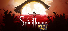 Spiritfarer®: 작별 인사 에디션