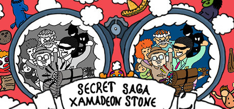 Secret Saga: Xamadeon Stone Cover Image