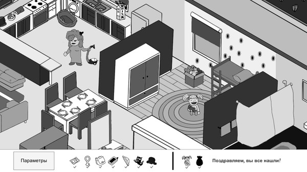 Screenshot z Secret Saga: Xamadeon Stone Screenshot z Secret Saga: Xamadeon Stone