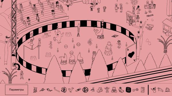 Screenshot z Secret Saga: Xamadeon Stone Screenshot z Secret Saga: Xamadeon Stone