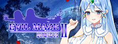 恶魔迷宫 2 |Evil Maze 2 | 惡魔迷宮 2