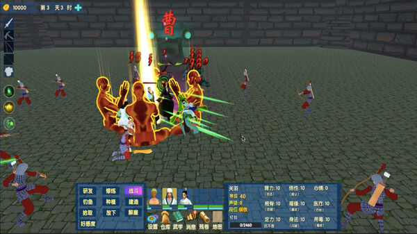 Screenshot z 碧落传说