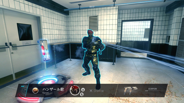Ballistic Overkill - Shadow: Guerrilla