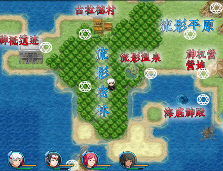 Screenshot z 皓月空华