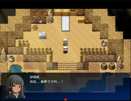 Screenshot z 皓月空华