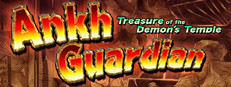 Ankh Guardian - Treasure of the Demon's Temple/ゴッド・オブ・ウォール 魔宮の秘宝